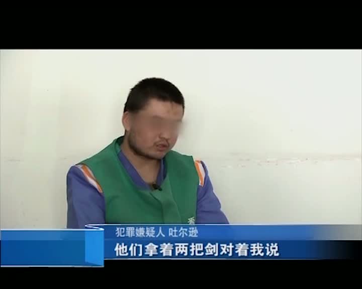 谎言包装下的圣战迁徙路的学习笔记